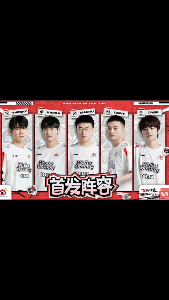 重返赛场引发热议！，Rookie在巴塞罗那比赛中晋级下一阶段全场沸腾不已的简单介绍