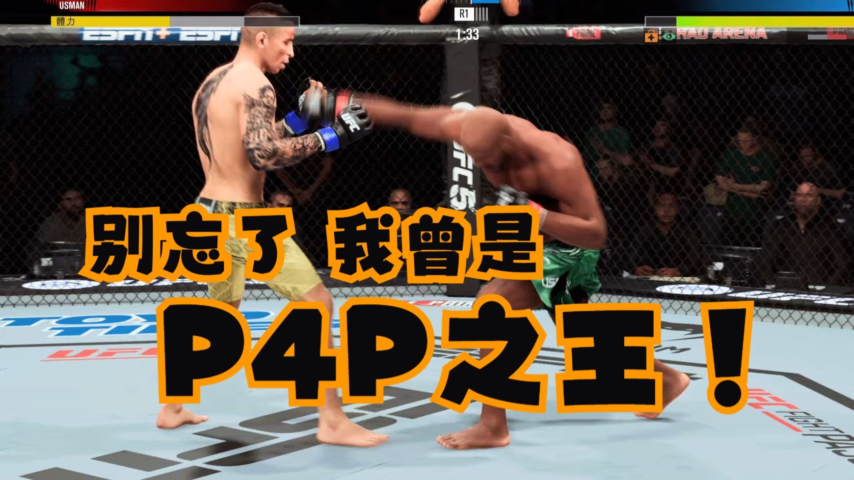 桑托斯训练开放日;赛后回应争议引观众欢呼;德甲在即;阵容厚度经受考验(惩前毖后观后感简短) 桑托斯训练开放日;赛后回应争议引观众欢呼;德甲在即;阵容厚度经受考验(惩前毖后观后感简短)