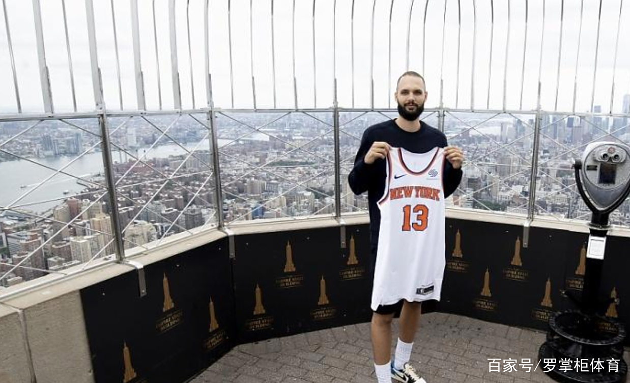 瓦伦西亚内部会议纪要流出：冲刺阶段手感冰凉，世俱杯使命明确，细节决定成败的简单介绍