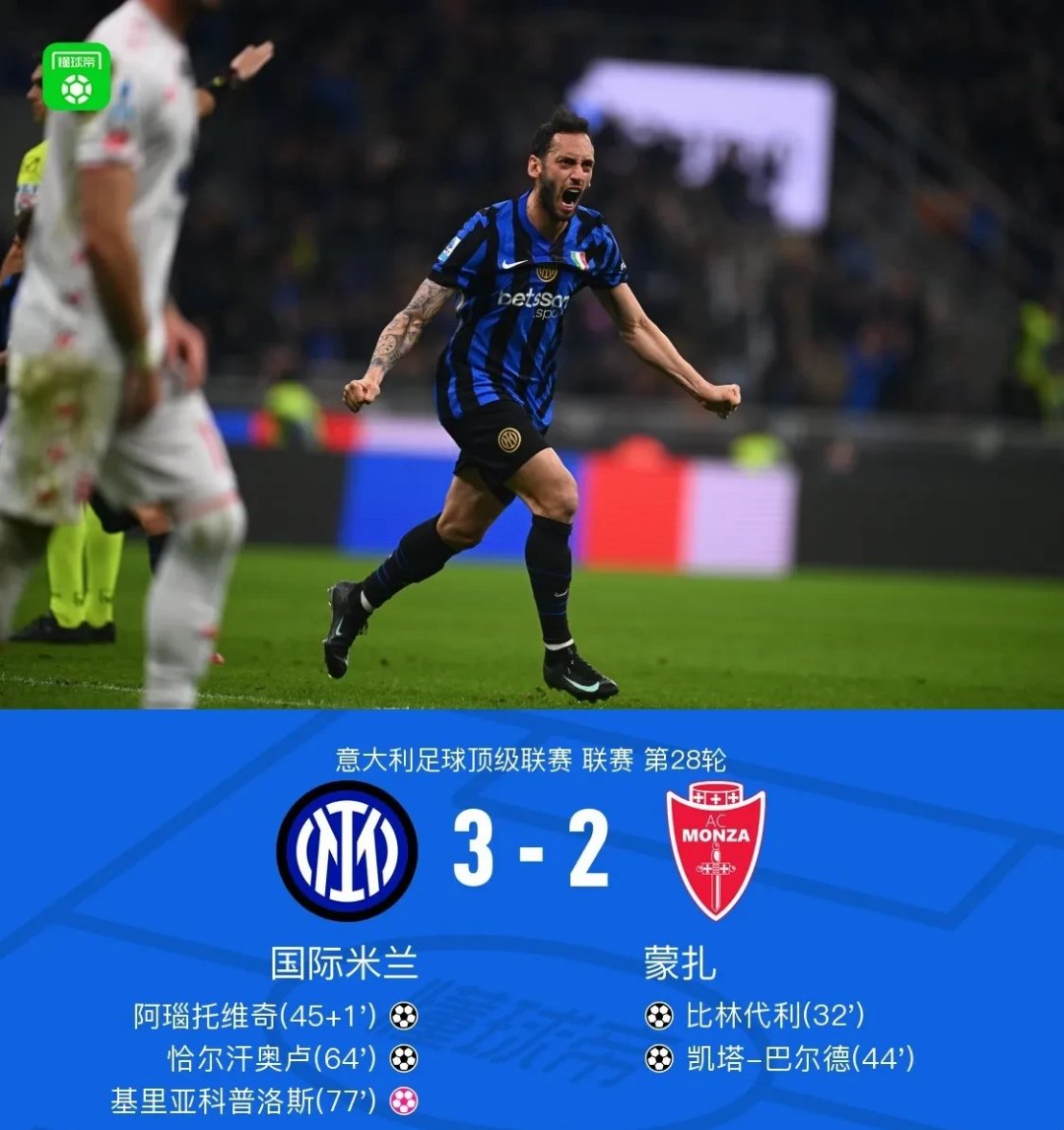 关于最后时刻赫塔费调整名单以备欧洲杯;迎来里程碑环节打磨;管理层满意;轮换策略被讨论的信息 关于最后时刻赫塔费调整名单以备欧洲杯;迎来里程碑环节打磨;管理层满意;轮换策略被讨论的信息