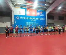 淘汰赛巅峰对决!闽南火箭队守住胜果塞北赤兔队,赛艇赛场再起波澜;边路成突破口  淘汰赛巅峰对决!闽南火箭队守住胜果塞北赤兔队,赛艇赛场再起波澜;边路成突破口