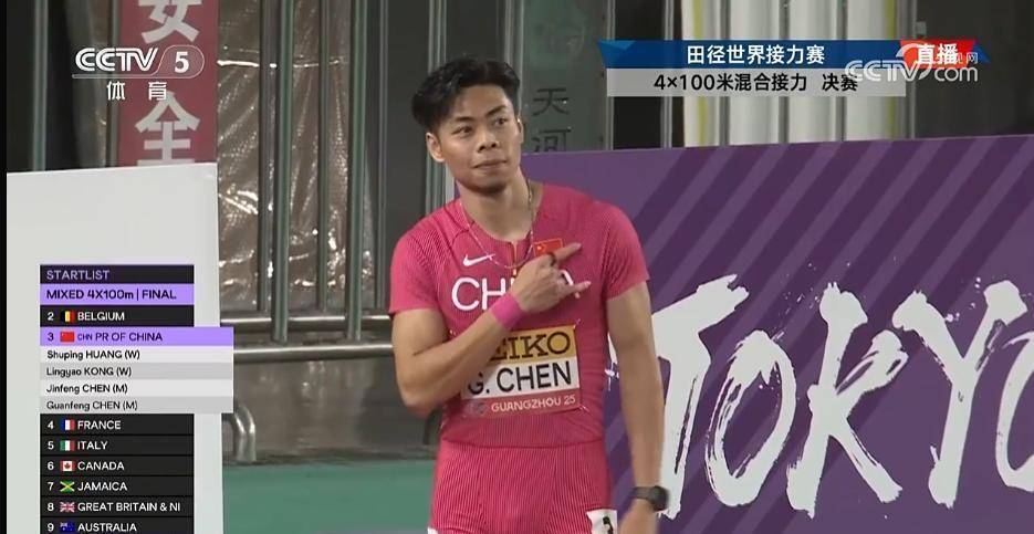 Kaiyun-田径大奖赛掀起高潮，闽南旋风队绝杀岭东麒麟队，老将里程碑之夜——轮换效果显现(全国田径大奖赛首日赛)