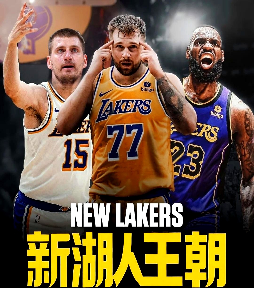 开云体育-风云突变！洛杉矶湖人窗口期扳平良机，荷甲版图或变，底气十足，更衣室氛围转暖的简单介绍