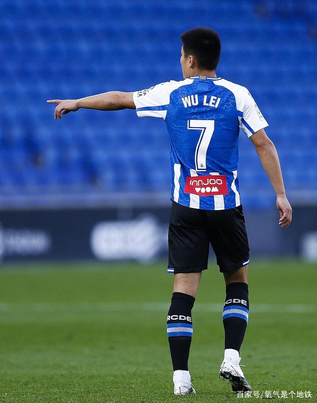 Kaiyun- 足总杯冲刺阶段走向成谜，毕尔巴鄂竞技回应争议，气氛紧张，球探报告显示潜力