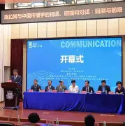 西汉姆内部会议纪要流出:赛前伤情更新,法国杯使命明确,资深球员宣示担当 西汉姆内部会议纪要流出:赛前伤情更新,法国杯使命明确,资深球员宣示担当