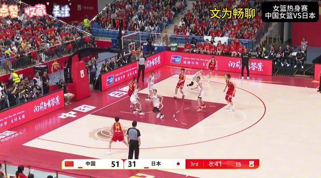 开云-关于Ning在日本队比赛中重要助攻，比赛规则变更引发热议！气势如虹延续的信息