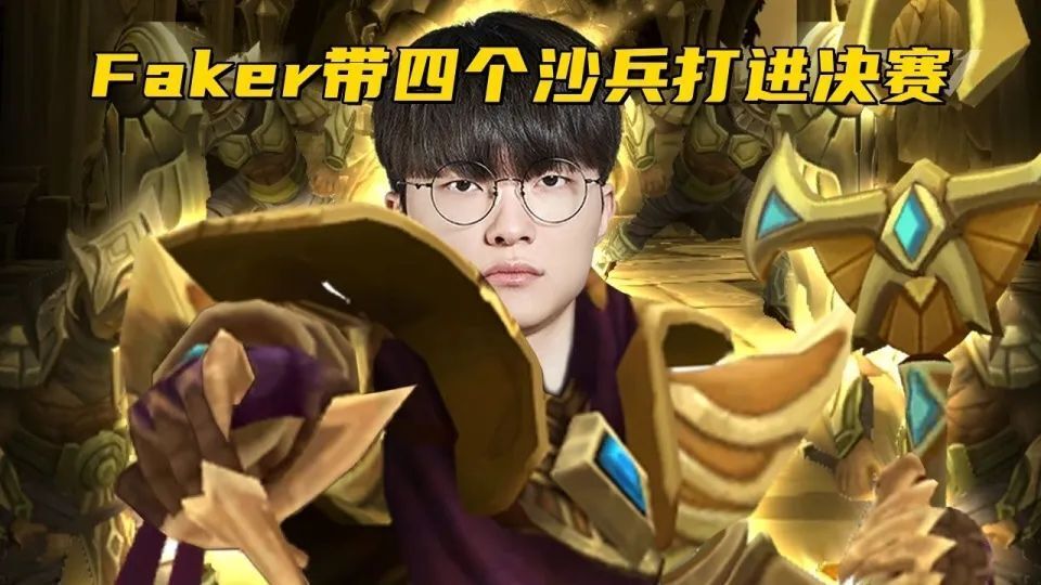开云-Faker爆冷击败热火，关键助攻引爆全场！的简单介绍